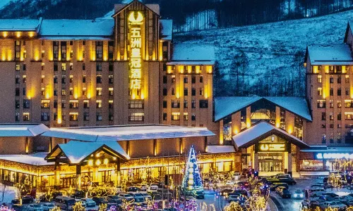 V-Continent Tonghua Hotel