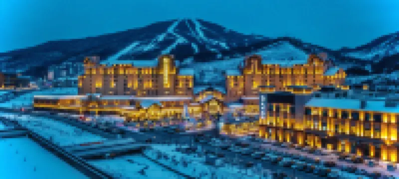 V-Continent Tonghua Hotel Hotels in 