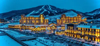 V-Continent Tonghua Hotel Hotels in 