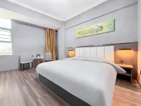 Jinhao Business Hotel (Wuchuan Aoyuan Plaza)