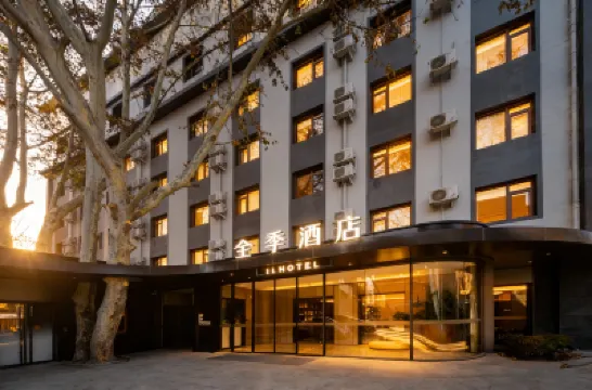 JI Hotel (Capital Normal University) Hotel berhampiran Capital Normal University (North Unit 1)