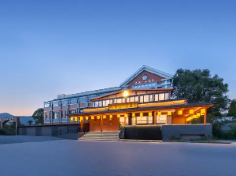 โรงแรมบ่อน้ำพุร้อนถังซานอี้ผิน