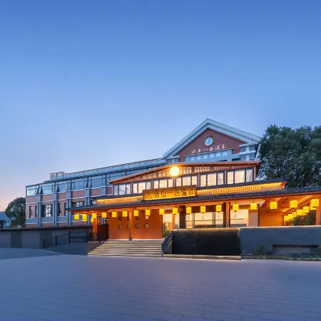 Tangshan Yipin Hot Spring Hotel