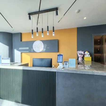 Chunchengyi Homestay (Kunming South Station Colorful Yunnan First City Branch)