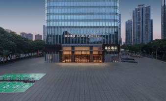 Atour Hotel(Rongcan,Huamao Place,Huizhou)