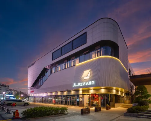 DO A LAND V Hotel (Huangshan Tunxi Old Street Branch) Избранное Photos