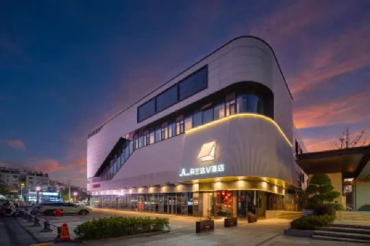 DoAland V Hotel (Huangshan Tunxi Old Street Branch) Hotels in Huangshan City