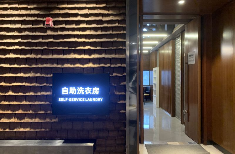 Yes Inn photo 5