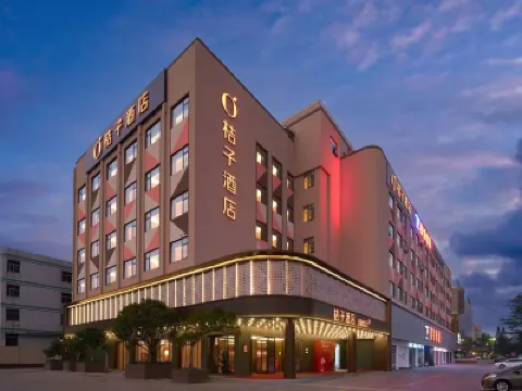 Orangeホテル（珠海金湾空港） 珠海のホテル