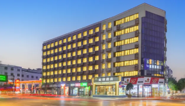 Chenyue Hotel (Chengdu Southwest University of Finance and Economics Subway Station) Hotel berhampiran Rongde Sport & Leisure Square