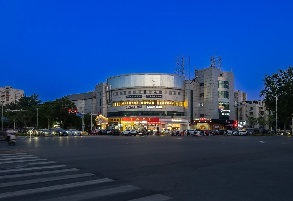 Qiuguo Hotel 로비