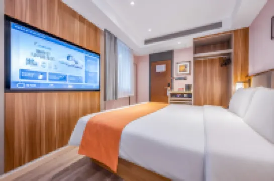 如家精選飯店（遂寧中央商務區步行街店）