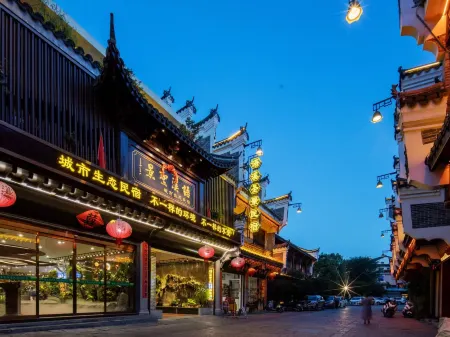 Hengyang Yuxi Shengjing City Ecological Homestay (Nanyue Temple Scenic Area)
