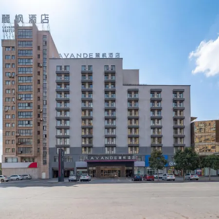 Lavande Hotel (Tengzhou City Government Wuyue Plaza Store)