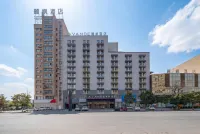 Lavande Hotel (Tengzhou City Government Wuyue Plaza Store) - Morgenmad