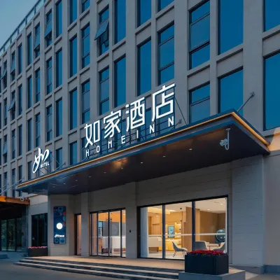 如家飯店·neo（太原小店區通達街地鐵站店） 康宁街附近的飯店