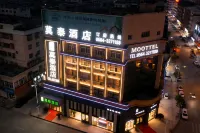 Homeinn Pebble Hotel (Wanxi University Hongjie Pedestrian Street)
