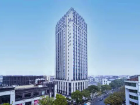 Four Seasons Hotel Changde Shangchuan Hoteles en Changde