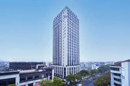 Four Seasons Hotel Changde Shangchuan