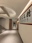 合意民宿（賀州靈峯廣場繽紛環球城店）