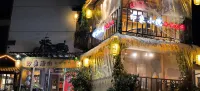 Hengshan Impression Youth Hostel