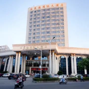 Falaide International Hotel