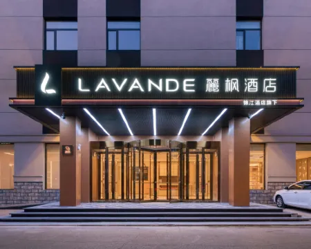 Lavande Hotel ( Wanda Plaza Store,Chaoyang North Pagoda) Hotels in Chaoyang