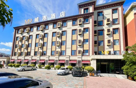 公主嶺M9城市酒店（市醫院店）