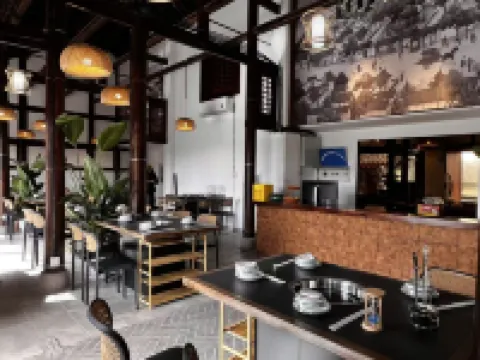 Yunoji Forest Courtyard Homestay (Wufengxi Ancient Town)