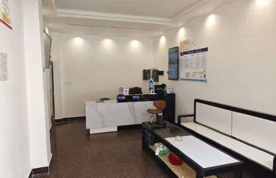 福貢福瑞商務酒店