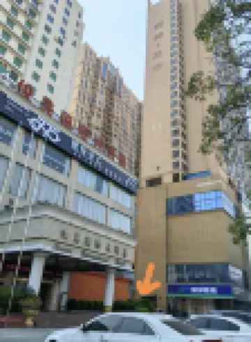 Guigang Hour Light Apartment