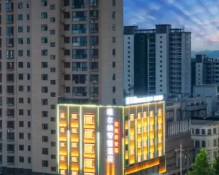 Wisdom Hotel Werner (Yubai Pangu Avenue) Hotels in Tongbai