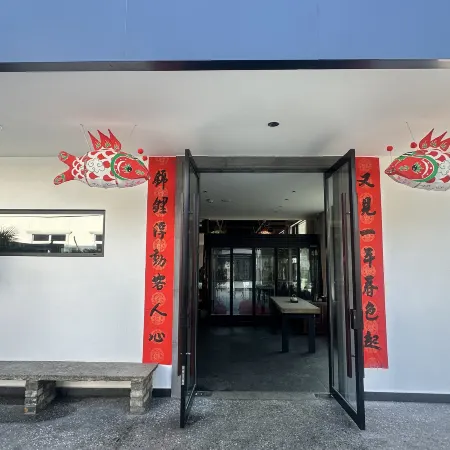 Yujian Jinli Homestay