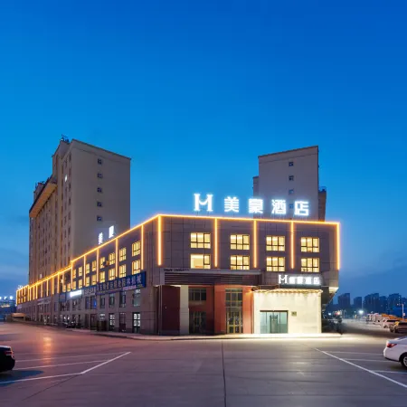 Meihao Hotel (Bole Railway Station)