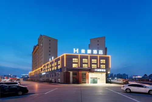Meihao Hotel (Bole Railway Station)