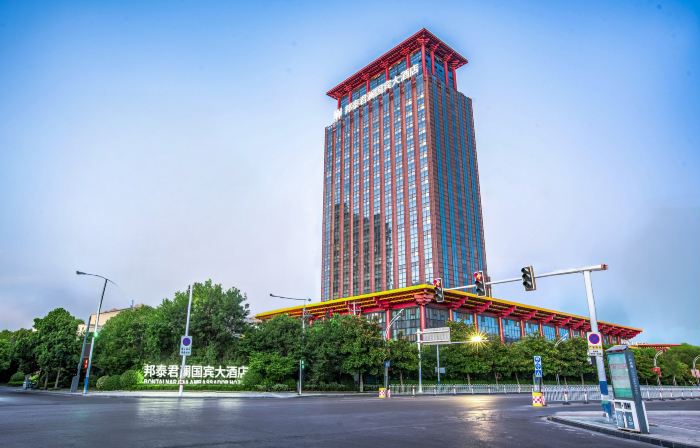 LIIXIN BONTAI NARADA  AMBASSADOR HOTEL