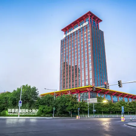LIIXIN BONTAI NARADA AMBASSADOR HOTEL