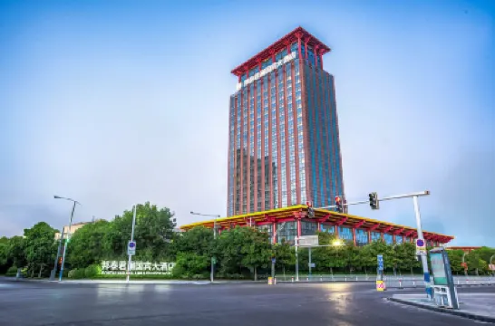 LIIXIN BONTAI NARADA  AMBASSADOR HOTEL Hotels in Lixin