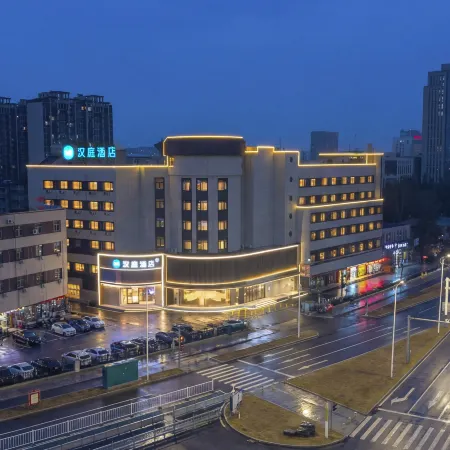 Hanting Hotel(Wuhu Station,Anhui Polytechnic University Branch)