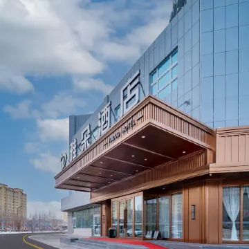 Yaduo Hotel (Wenming Road Binhe Qingcheng Branch)