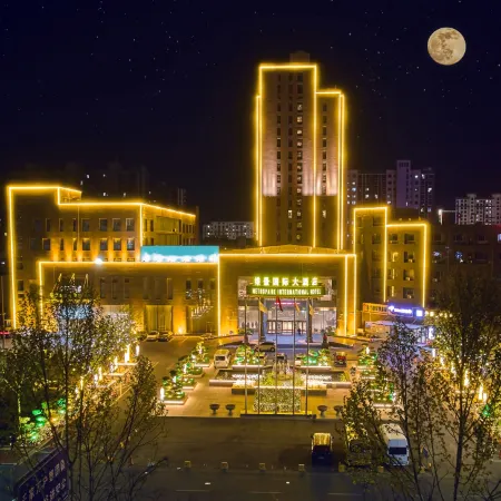 GRAND METROPARK GAOMI