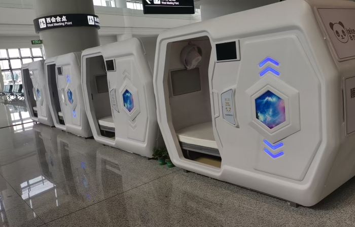 Mi Yi Hui Sleep Capsule (Xining Caojiapu International Airport T3 Terminal)