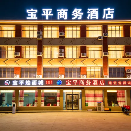 Bao ping  hotel