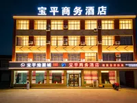Bao ping  hotel