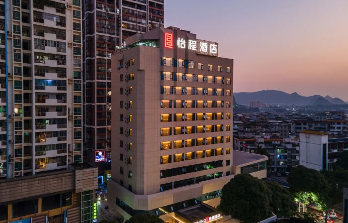 ECHENG Hotel (Chongzuo Fusui)
