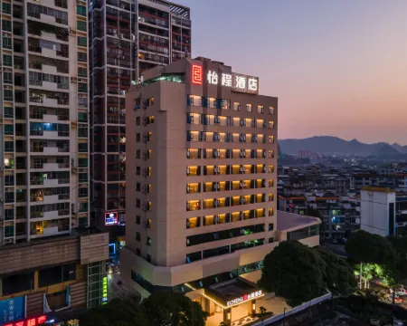 ECHENG Hotel (Chongzuo Fusui) Hotels in Fusui