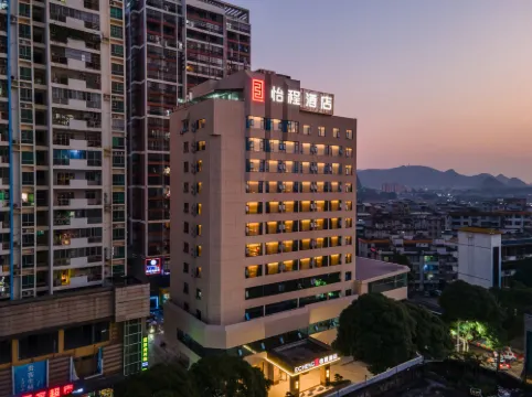 ECHENG Hotel (Chongzuo Fusui)
