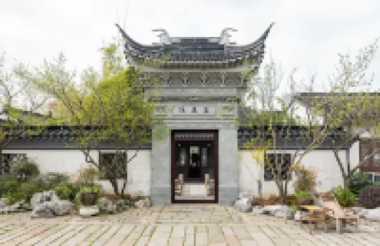 Scholars Hotel Xuntang