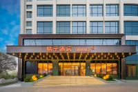 桔子酒店(重慶沙坪壩站三峽廣場步行街店) 重慶酒店