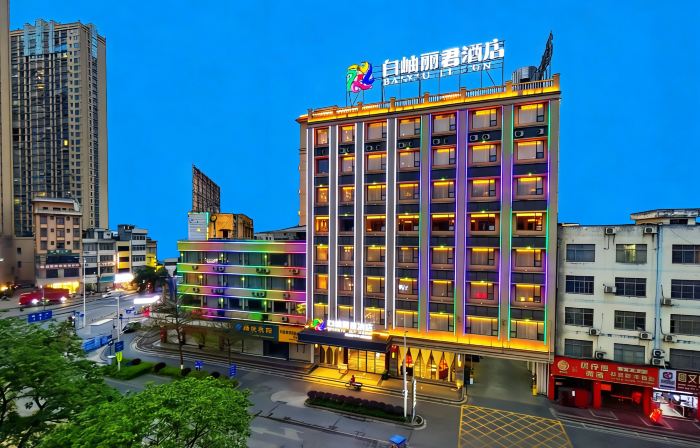 BaixiuLijun Hotel